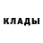КЕТАМИН VHQ Khrystyna Hyrska