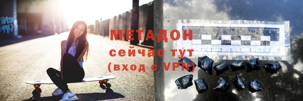 a pvp Алексин