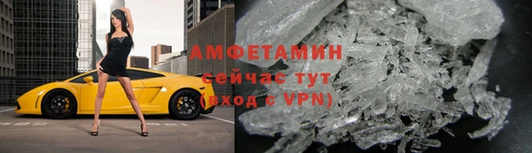 бутират Алзамай