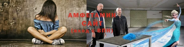 прущий лед Алексеевка