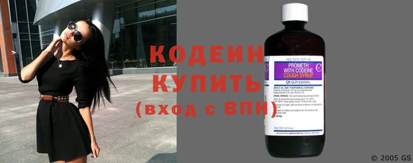 a pvp Абинск