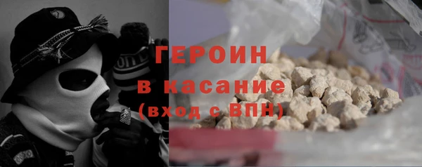 прущий лед Алексеевка