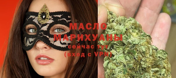 марки nbome Абаза