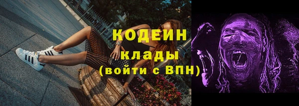 a pvp Абинск