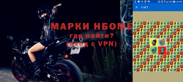 a pvp Алексин