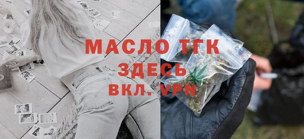 марки nbome Абаза