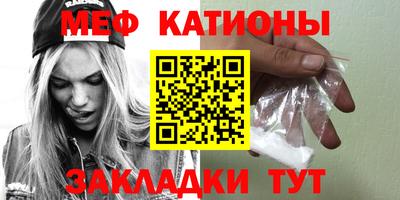бутират Пугачёв
