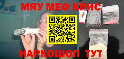 mdma Пушкино