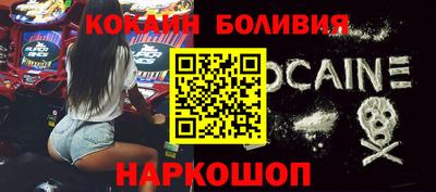 бутират Пугачёв