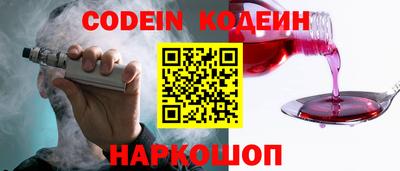 бутират Пугачёв