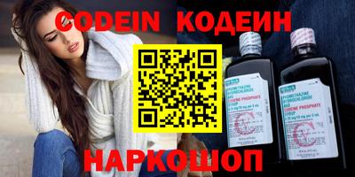 мефедрон VHQ Пыть-Ях