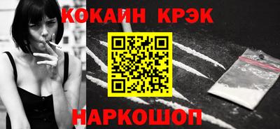 mdma Пушкино
