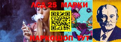 mdma Пушкино
