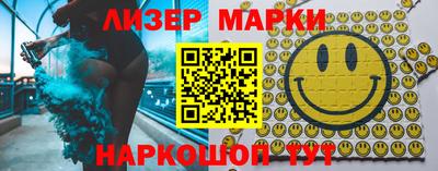 мефедрон VHQ Пыть-Ях