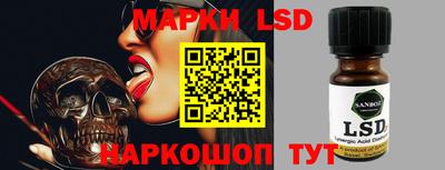 mdma Пушкино