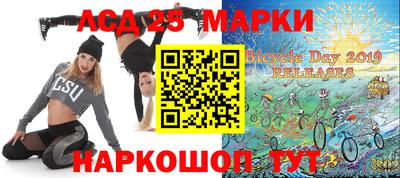 mdma Пушкино