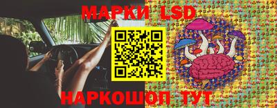 mdma Пушкино