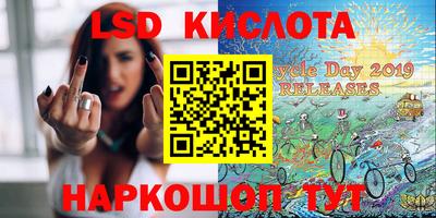 мефедрон VHQ Пыть-Ях
