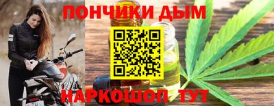 мефедрон VHQ Пыть-Ях