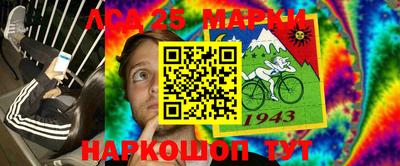 мефедрон VHQ Пыть-Ях