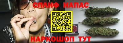 mdma Пушкино