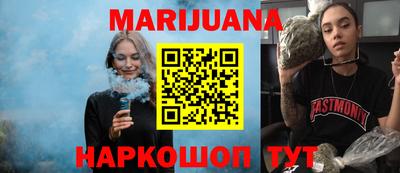 мефедрон VHQ Пыть-Ях