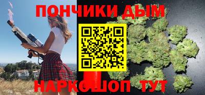 мефедрон VHQ Пыть-Ях