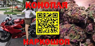 бутират Пугачёв