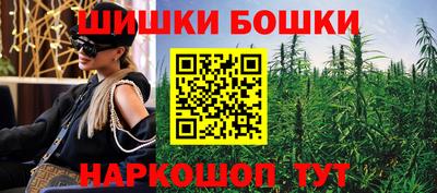 мефедрон VHQ Пыть-Ях