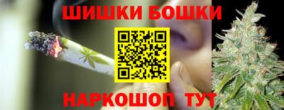 мефедрон VHQ Пыть-Ях
