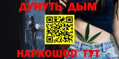 mdma Пушкино