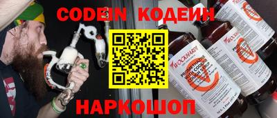 мефедрон VHQ Пыть-Ях