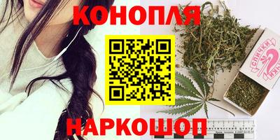 mdma Пушкино