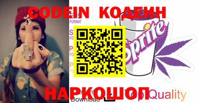 мефедрон VHQ Пыть-Ях