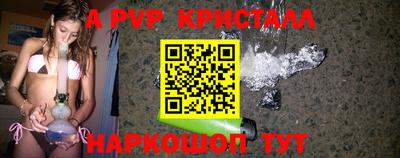 мефедрон VHQ Пыть-Ях