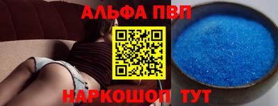 mdma Пушкино