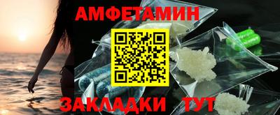 mdma Пушкино