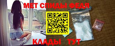 mdma Пушкино