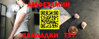 mdma Пушкино