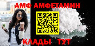 мефедрон VHQ Пыть-Ях