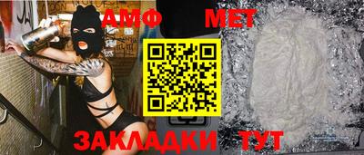 mdma Пушкино