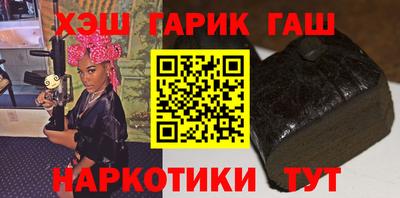 mdma Пушкино