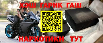 бутират Пугачёв