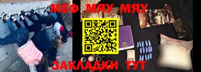 mdma Пушкино