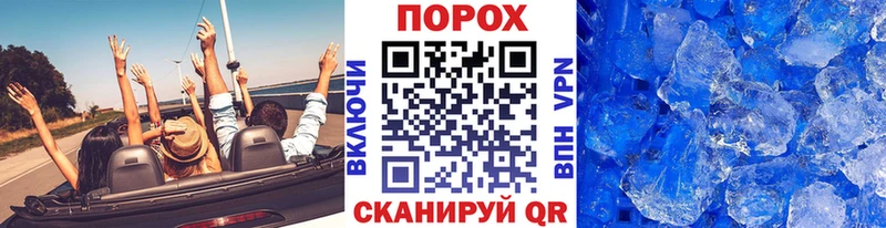 shop наркотические препараты  Раменское  МЕГА как зайти  МЕТАМФЕТАМИН пудра  наркошоп 